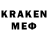 LSD-25 экстази кислота d0md0m 1707