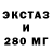 Кетамин ketamine Christian xxiForza