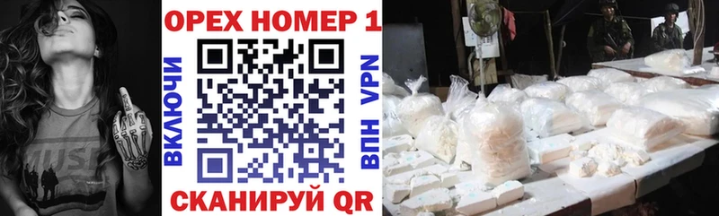 цены   Екатеринбург  COCAIN VHQ 