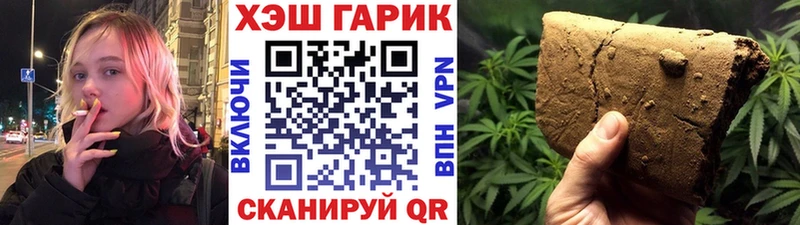 купить  сайты  Екатеринбург  ГАШИШ убойный 