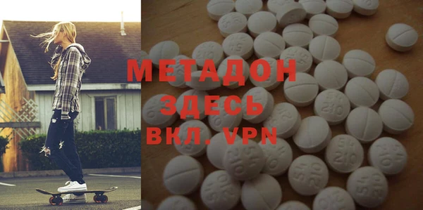 mdpv Михайлов