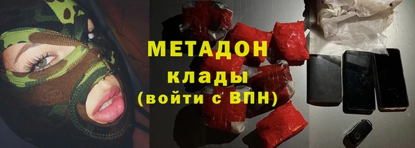 героин Абаза