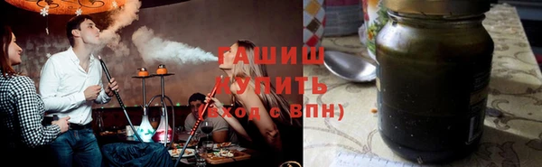 героин Абаза