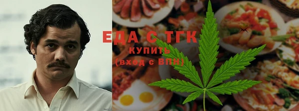 героин Абаза