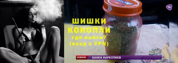 mdpv Михайлов