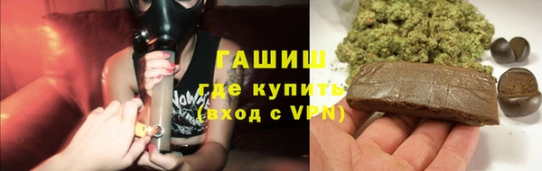 mdpv Михайлов