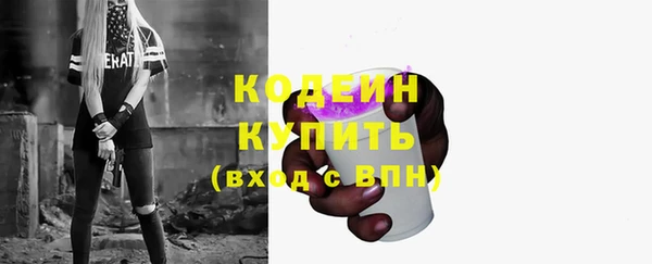 mdpv Михайлов