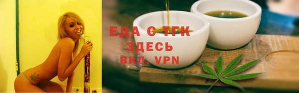 героин Абаза