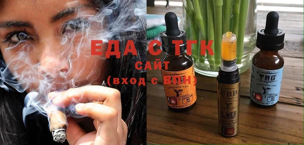 героин Абаза