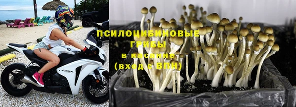 МДМА Абинск