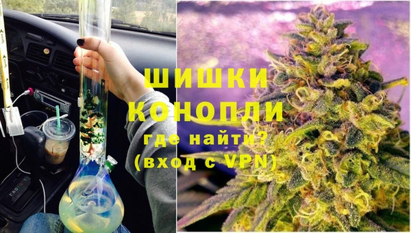 экстази Абдулино