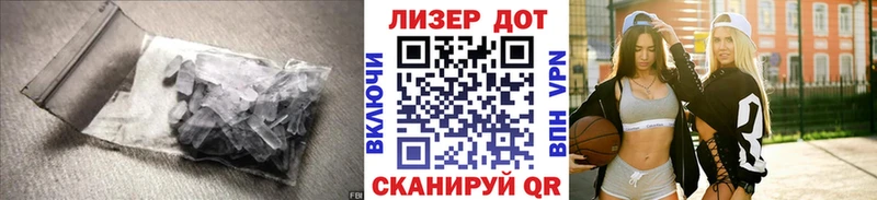 Лсд 25 экстази кислота  мега ТОР  Екатеринбург 