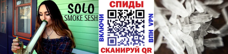 Первитин витя  наркота  Екатеринбург 